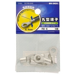 DZ-R8-6/A5 [丸型端子 R8-6 5個入]