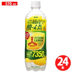 ヨドバシ.com - アサヒ飲料 三ツ矢 ストロングレモン PET 570ml×24本