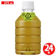 アサヒ 緑茶 ラベルレスボトル PET 275ml×24本 [お茶]