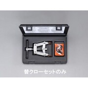 EA590HA-2 [90゜ クローセット（EA590HA用）]