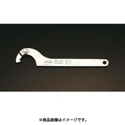 EA613XE-1 [20- 35mm 自在フックレンチ（ステンレス製）]