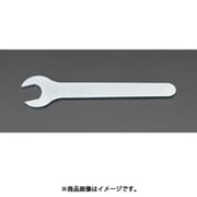 EA615AR-4.5 [4.5×75mm/1.5mm 片口スパナ（薄型）]