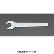 EA615AR-15 [15×145mm/3.0mm 片口スパナ（薄型）]