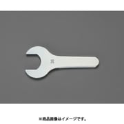 EA615AS-14 [14×98mm/5.0 片口スパナ（ショートハンドル・薄型）]