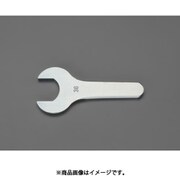 EA615AS-32 [32×140mm/8.0 片口スパナ（ショートハンドル・薄型）]