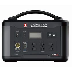 ヨドバシ.com - イチネンアクセス PB-1500A [ポータブル電源
