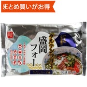 グルテンフリー 盛岡フォー 2人前 310g [期限切迫商品（賞味期限：2025年10月16日）]
