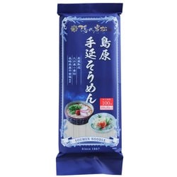 隠れ岩松 島原手延べ そうめん 250g