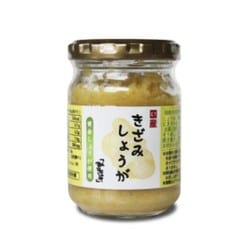 国産 きざみしょうが 80g