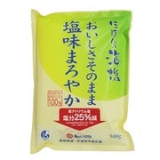 にっぽんの海塩 おいしさそのまま 塩味まろやか 500g