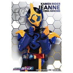 エンスカイ　キャラクタースリーブ　『仮面ライダービルド』２種セット Amazon | キャラクタースリーブ 仮面ライダービルド 仮面