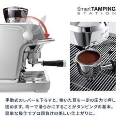 ヨドバシ.com - デロンギ De'Longhi エスプレッソマシン La