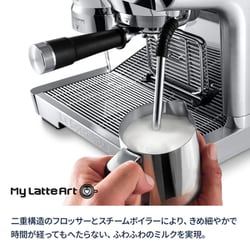 ヨドバシ.com - デロンギ De'Longhi エスプレッソマシン La ヨドバシ.com - デロンギ De'Longhi エスプレッソマシン La