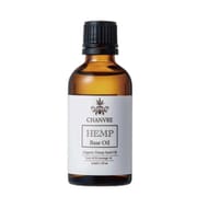 ヘンプオイル（ベースオイル） 50ml