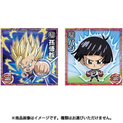 ヨドバシ.com - バンダイキャンディ ドラゴンボール 超戦士シール