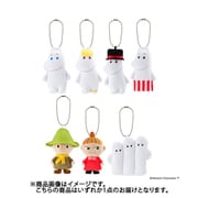 ムーミン ふわふわマスコット 1個 [コレクション食玩]