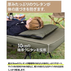 ヨドバシ.com - ワック WAQ RELAXING CAMP MAT ダブルサイズ タン