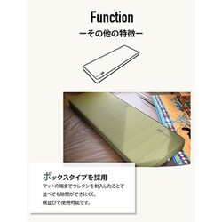 ヨドバシ.com - ワック WAQ RELAXING CAMP MAT ダブルサイズ