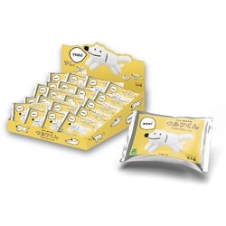 ヨドバシ.com - プレステージ やさしいおおかみウルフくん