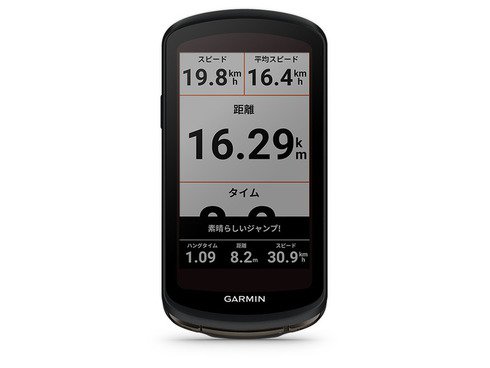 ガーミン GARMIN 010-02503-26 [GPSサイクルコンピューター Edge 1040 Solar 本体のみ（ソーラー充電対応）]  通販【全品無料配達】 - ヨドバシ.com