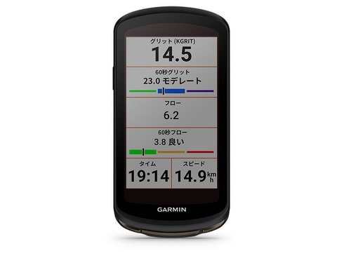 ヨドバシ.com - ガーミン GARMIN 010-02503-26 [GPSサイクル