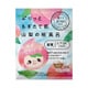 JUSO BATH POWDER モモ