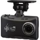 i-Safe Simple Plus2 ドライブレコーダー DC-DR413