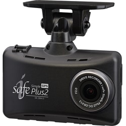 i-Safe Simple Plus2 ドライブレコーダー DC-DR413