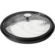 ストウブ ビュッフェリッドセット 26cm 40501-099 RSTG301