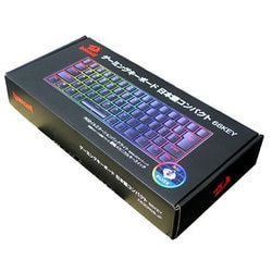ヨドバシ.com - レッドラゴン REDRAGON 60％銀軸メカニカルRGB