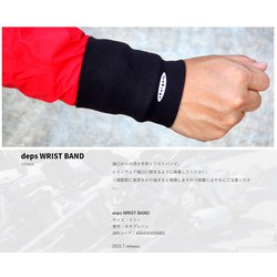 ヨドバシ.com - デプス deps deps WRIST BAND 防水リストバンド 通販