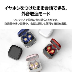 AVIO T TE-D012 ワイヤレスイヤフォン ベビーピンク AVIOT TE-D01i2-PK トゥルーワイヤレスイヤホン Baby Pink