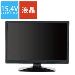 TOHOTAIYO 15.4V型液晶テレビ TH-TV154JT01 15.4インチ地上デジタルテレビ TH-TV154JT01 : 製品一覧