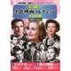 一度は観たい!名作映画コレクション<殺人幻想曲> [DVD]