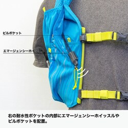 ヨドバシ.com - ネイサン NATHAN ピナクル 12L JP NS40240J