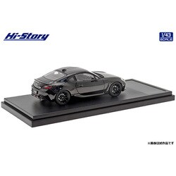 ヨドバシ.com - ハイストーリー HS384BK 1/43 トヨタ GR86 RZ 2021