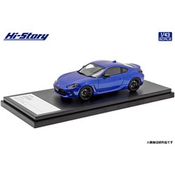 ヨドバシ.com - ハイストーリー HS384SB 1/43 トヨタ GR86 RZ 2021 サファイアフブルー [ダイキャストミニカー]  通販【全品無料配達】