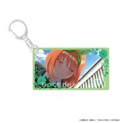 五等分の花嫁∬ スライドアクリルキーホルダー 中野四葉 A [キャラクターグッズ]