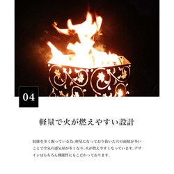 ヨドバシ.com - スモア S'more SMObonfirea6asanoha [和柄六面 焚き火