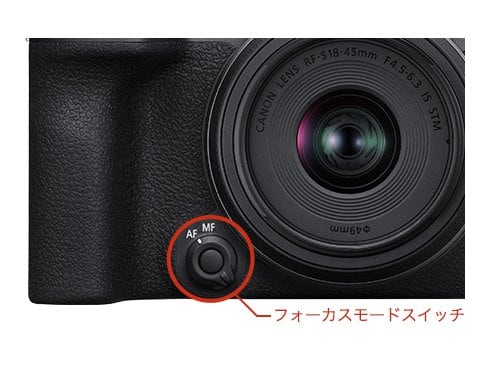 ヨドバシ.com - キヤノン Canon EOS R10 [ボディ APS-Cサイズ ヨドバシ.com - キヤノン Canon EOS R10 [ボディ APS-Cサイズ