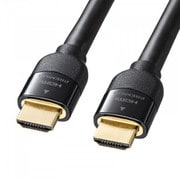 プレミアムHDMIケーブル 9m ブラック KM-HD20-P90K