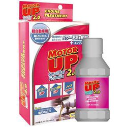 軽自動車用エンジンオイル添加剤 2.0スモールカーフォーミュラ 100ml MS58