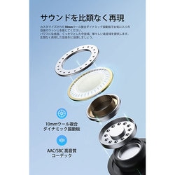 ヨドバシ.com - イヤーファン EarFun 完全ワイヤレスイヤホン EarFun