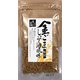 金ごま しょうゆ風味 50g