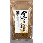 金ごま しょうゆ風味 50g