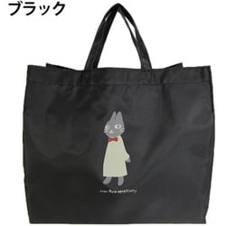 5M98-01 BLACK [nekoningen （ネコニンゲン） ネコプリント手提げ]