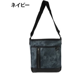 1855 NAVY [CUBIC CORE （キュービックコア） デニムPU縦型ショルダーバッグ]