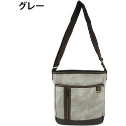 1855 GRAY [CUBIC CORE （キュービックコア） デニムPU縦型ショルダーバッグ]
