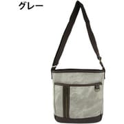 1855 GRAY [CUBIC CORE （キュービックコア） デニムPU縦型ショルダーバッグ]