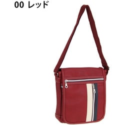 1870 RED [（キュービックコア） ショルダーバッグ]